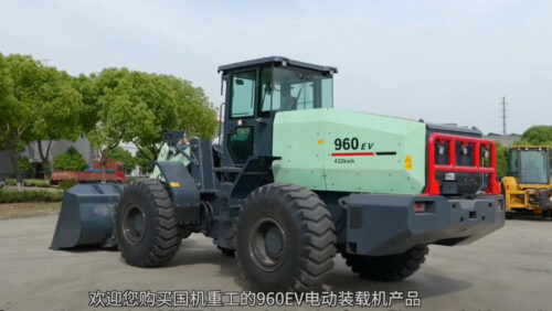 Máy xúc lật điện 960EV - Gầu 4.5 khối - Ảnh 3
